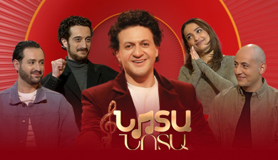 Note by Note: Mika, Vache, Siranush, Samvel