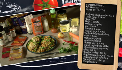 Let’s Cook Together: Beef Ribs with Mushroom Sauce
