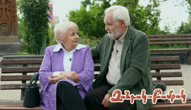 "Zangak-Bambak": Armen and Anahit