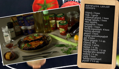 Let's Cook Together: Eggplant Stuffed with Zucchini