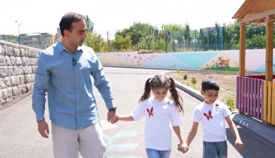 Yerevan